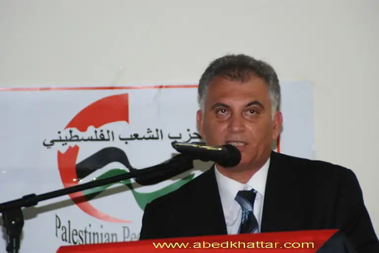 أصدقاء حزب الشعب الفلسطيني يحيي الذكرى 25 لرحيل المناضل معين بسيسو