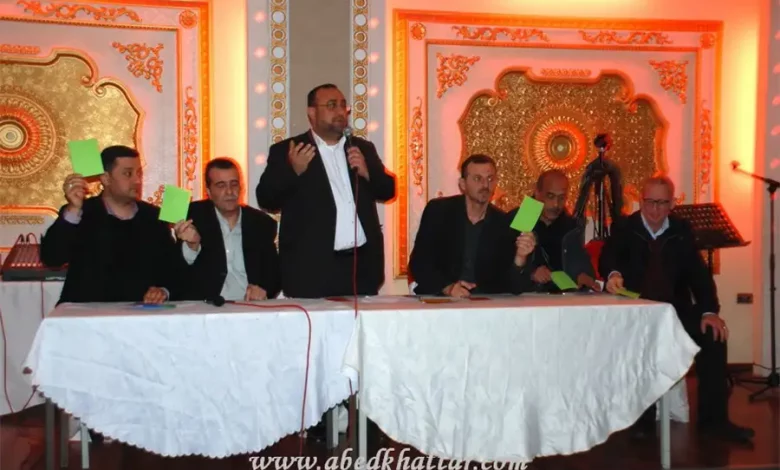 مؤتمر الجالية الفلسطينية ... مؤتمر الوحدة الوطنية في برلين