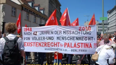 مظاهرة حاشدة في الشوارع الرئيسية لحي نويكولن وكرويتسبيرغ في برلين