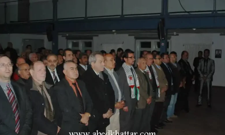 مهرجان تأبيني للقائد الوطني محمد مصطفى مراد أبو السعيد في برلين