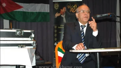 الجالية الأردنية تعقد لقاءا تشاوريا مع الهيئة العامة في برلين