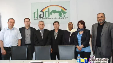 المؤتمر الانتخابي العام لاتحاد الجاليات العربية الالمانية في برلين