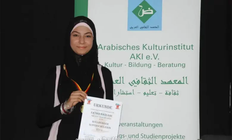 المعهد الثقافي العربي في برلين يكرم الطلبة المتفوقين بالشهادات