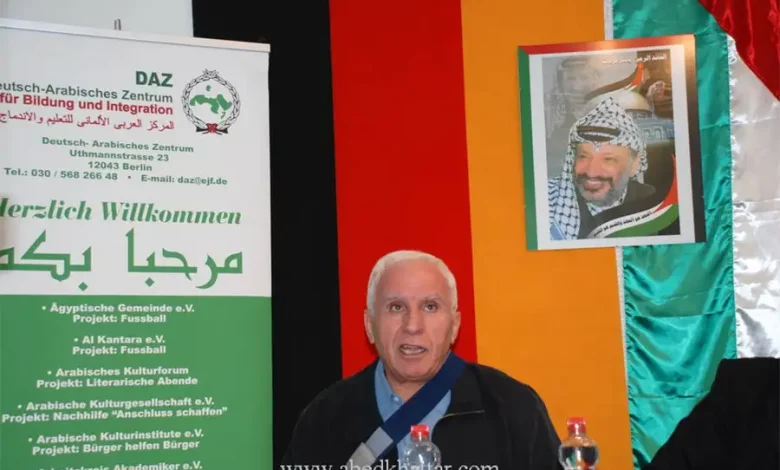 عضو اللجنة لحركة فتح ورئيس كتلتها في المجلس التشريعي عزام الأحمد في برلين