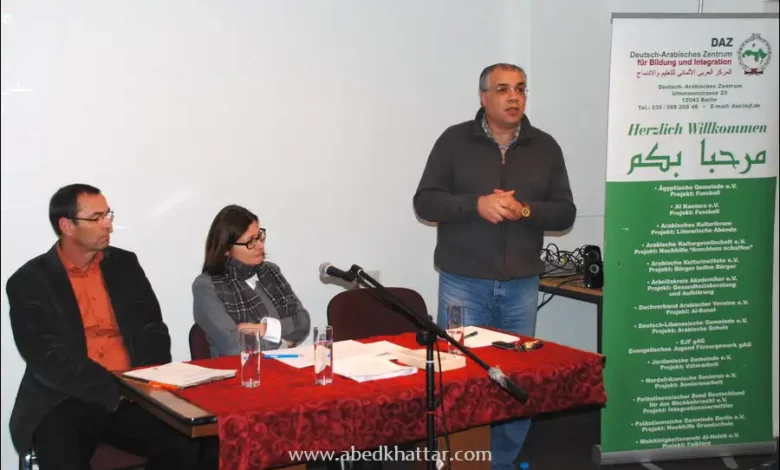 ندوة حوارية حول حق البقاء في المانيا