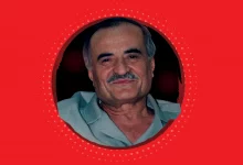 أحمد حسين اليماني أبو ماهر