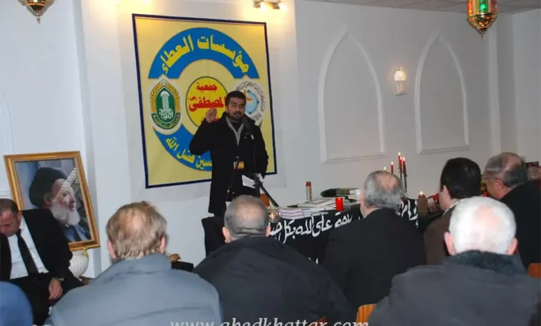 افتتاح مركز جمعية المصطفى التابعة لمؤسسات العلامة السيد فضل الله