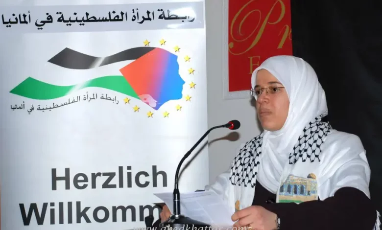 المرأة الفلسطينية في ألمانيا تعقد مؤتمرها السنوي الثاني