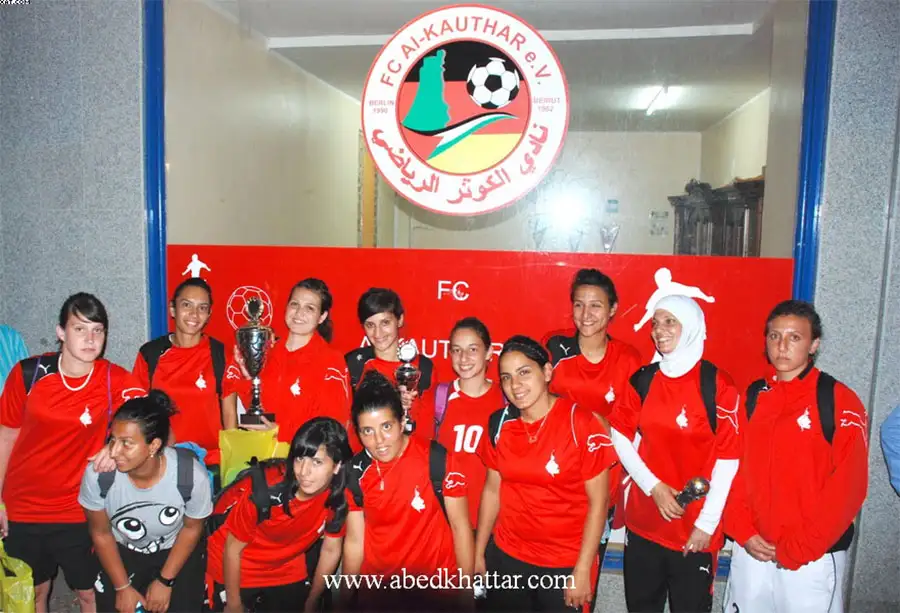 افطار رمضاني جماعي على شرف فريق كرة القدم النسائي الفلسطيني - الديار