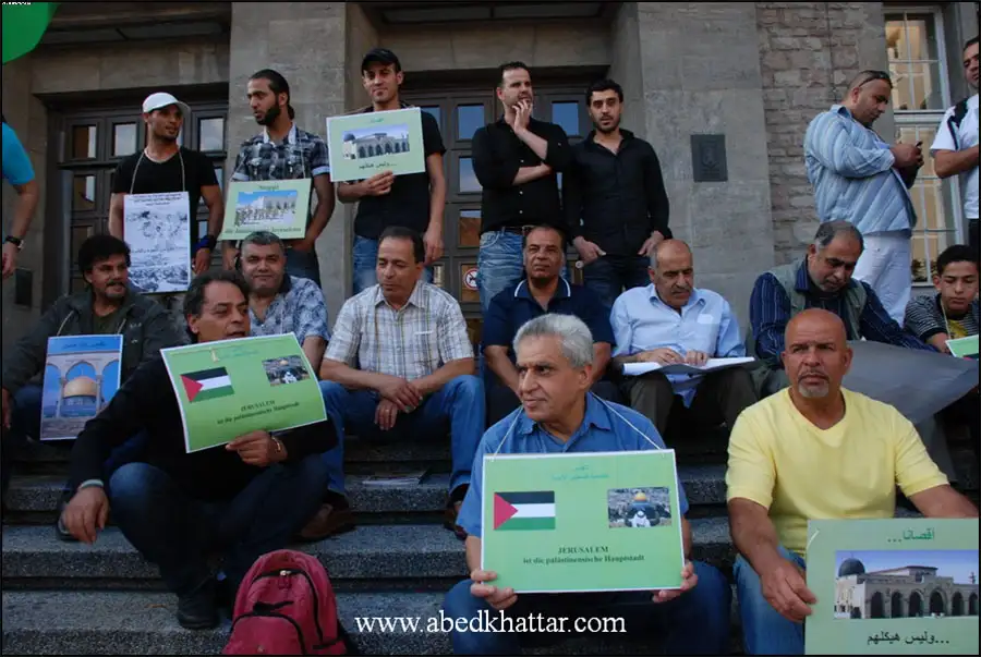 وقفة اعتصام بمناسبة يوم القدس العالمي في العاصمة الألمانية