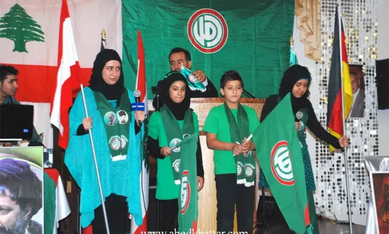 حركة أمل تقيم الذكرى السنوية لإخفاء سماحة الإمام السيد موسى الصدر