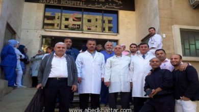 مستشفى صفد في البداوي يعتصم تضامناً مع غزة