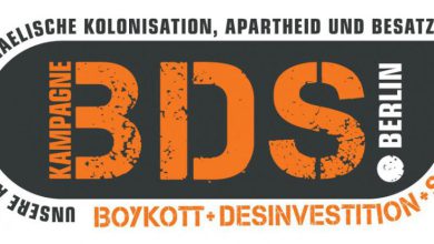 BDS-Gruppe Berlin