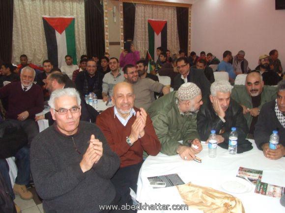 التجمع الفلسطيني في ألمانيا