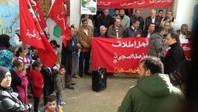 اعتصام للجبهة الديمقراطية في مخيم البداوي