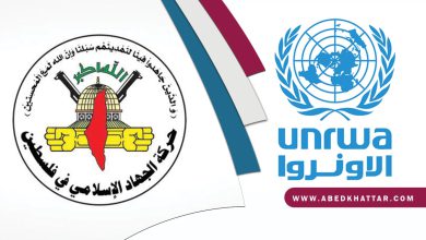 الجهاد الإسلامي تطالب الانروا بايجاد الايواء للنازحين الفلسطينيين