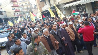 مسيرة في مخيم البداوي بالذكرى الثامنة والأربعين لانطلاقة حركة فتح