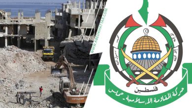 حماس تطالب الجهات المعنية بالتسريع بإعمار نهر البارد