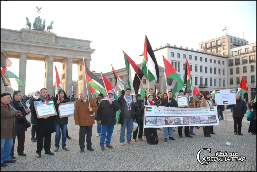 وقفة استصراخ | لا لزج المخيمات الفلسطينية في الصراع القائم في سوريا