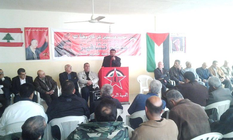 الديمقراطية || مهرجان الوفاء لتشافيز في مخيم البداوي