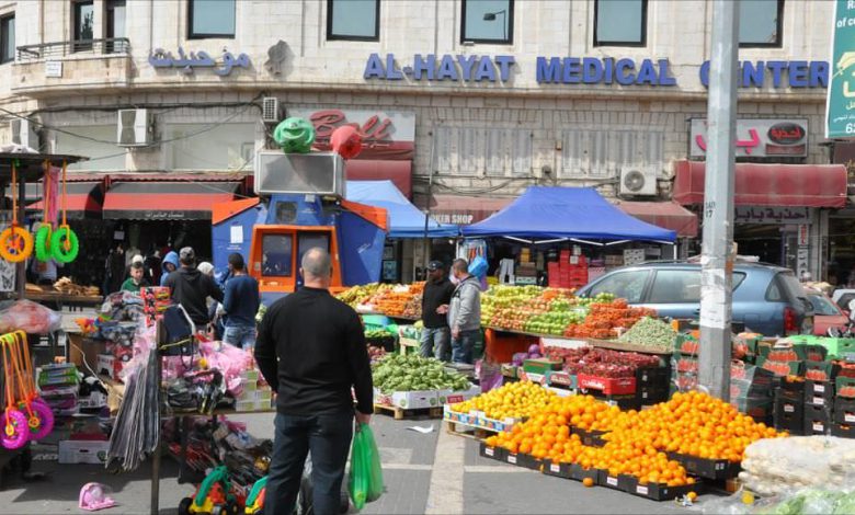 الاقتصاد الفلسطيني وسبل الخروج من أزماته المستعصية