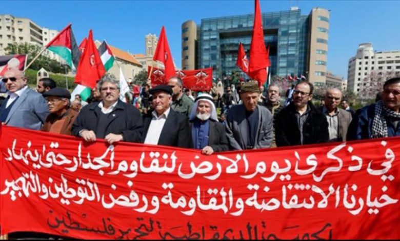 الفصائل الفلسطينية تحيي يوم الأرض في لبنان