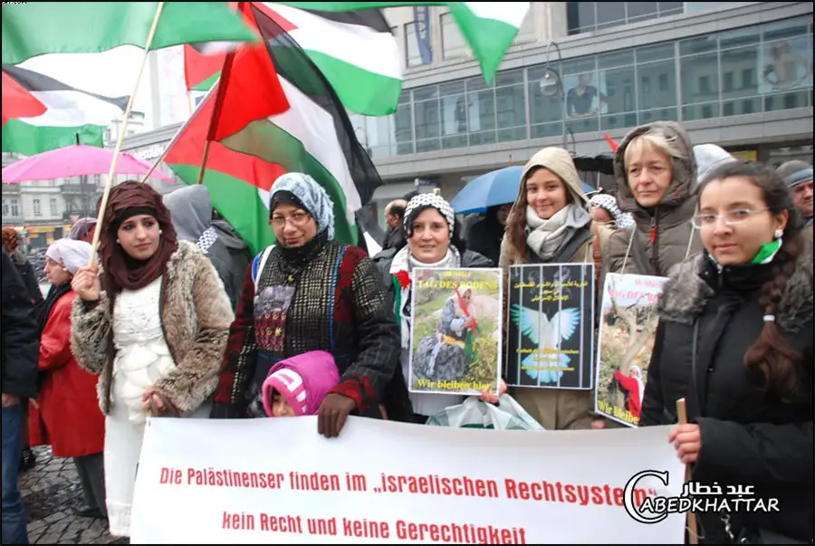لجنة العمل الوطني الفلسطيني تحيي الذكرى السابعة والثلاثين ليوم الأرض