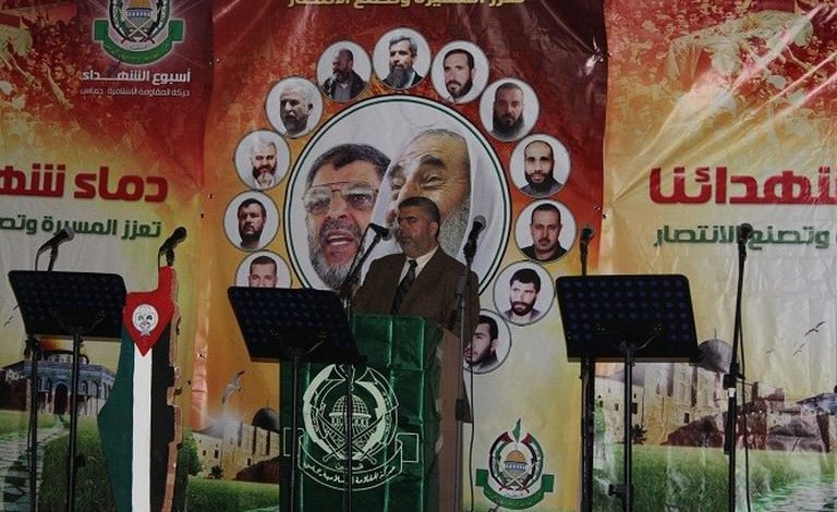 احتفال لحركة حماس في مخيم نهر البارد