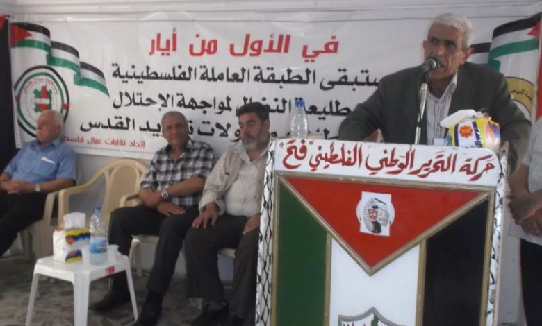 المكتب العمالي لحركة فتح يقيم مهرجاناً بمناسبة يوم العمال في مخيم البارد