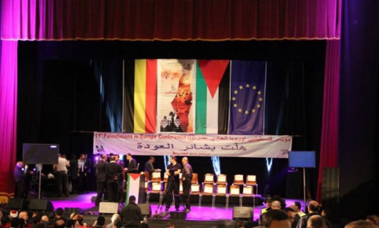 مؤتمر فلسطيني اوروبا الحادي عشر في بروكسل بمشاركة دول اوروبية
