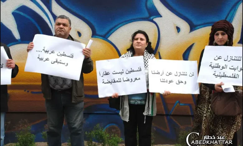 وقفة إحتجاج أمام بعثة جامعة الدول العربية في برلين