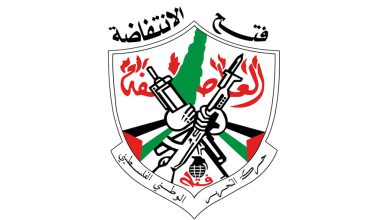 تحية شكر وتقدير من اهالي مخيم البداوي للاخوة في حركة فتح الانتفاضة