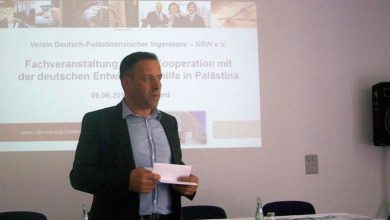 لقاء تخصصي حول اعمال ومشاريع التنمية في فلسطين