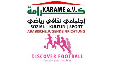 حدث رياضي هام بالتنسيق مع جمعية الكرامة || مهرجان العالمي للمرأة ـ كرة القدم والثقافة