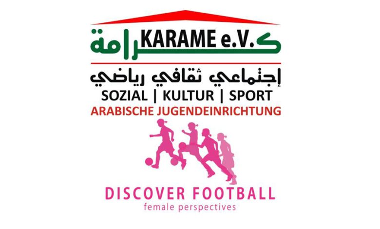 حدث رياضي هام بالتنسيق مع جمعية الكرامة || مهرجان العالمي للمرأة ـ كرة القدم والثقافة