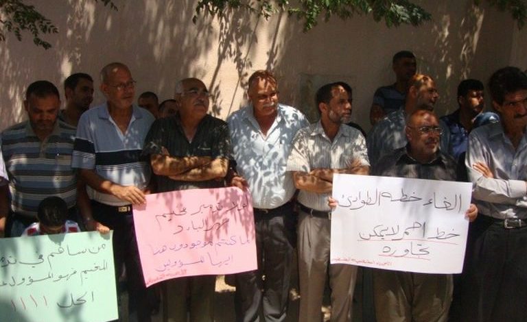 اعتصام‎ بدعوة من فصائل المقاومة واللجان الشعبية في مخيم نهر البارد