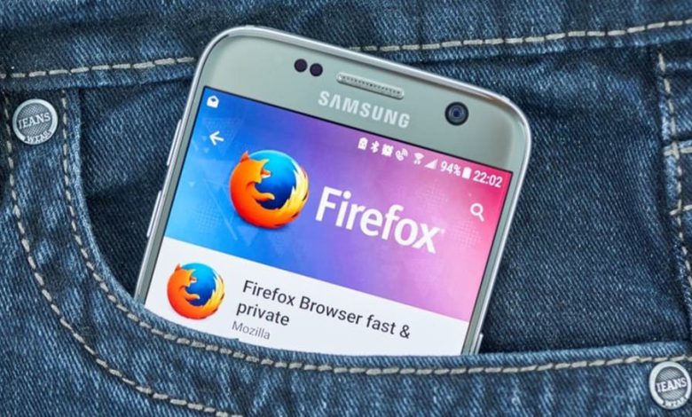 فايرفوكس يقدم إنترنت بدون إعلانات مقابل رسوم اشتراك