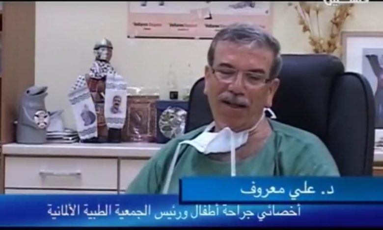 وفد طبي اكاديمي رفيع المستوى في فلسطين