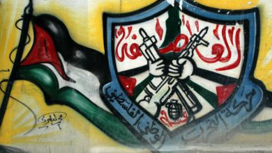 تهنئة من حركة فتح - منطقة برلين بمناسبة عيد الفطر السعيد‎