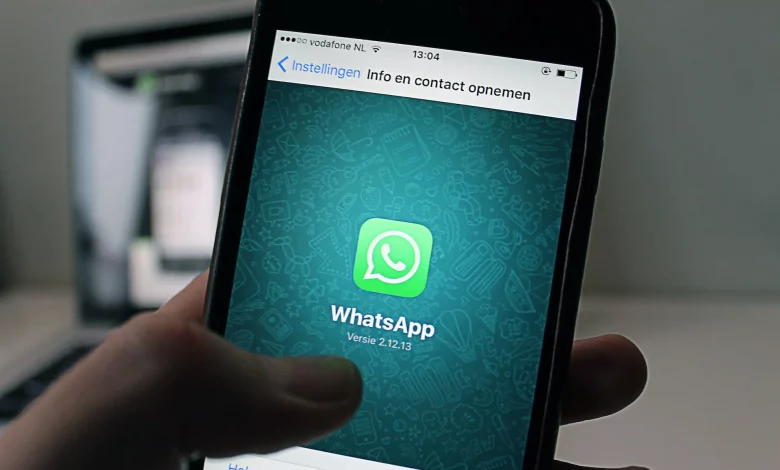 توقف خدمة الـ WhatsApp على بعض الاجهزة في لبنان والعالم