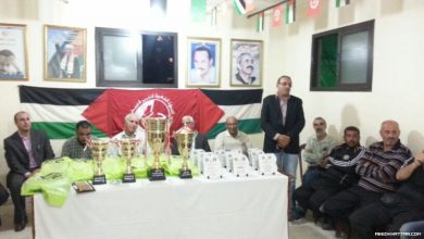 حفل توزيع جوائز دورة ابو على مصطفى‎ الثانية عشر في مخيم البداوي
