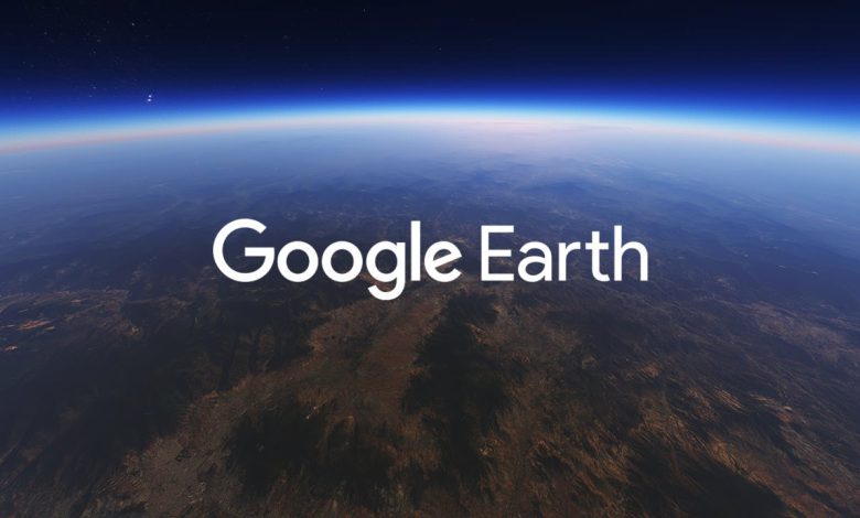 غوغل إيرث يكشف فقدان 1.5 مليون كيلومتر مربع من الغابات على الأرض