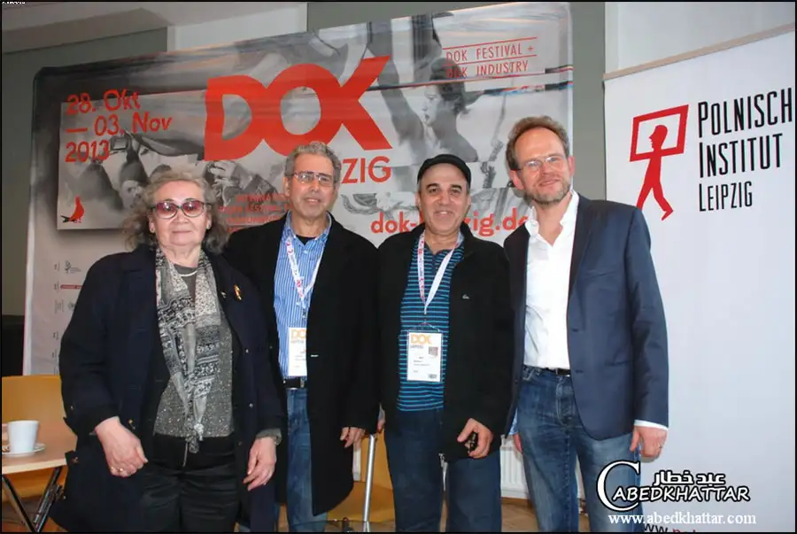 مهرجان لايبزيغ للفيلم الوثائقي الدولي لعام 2013