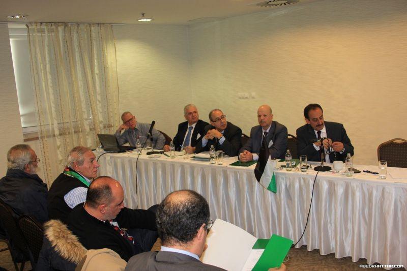مؤتمر الثاني لإتحاد الجاليات الفلسطينية في أوروبا