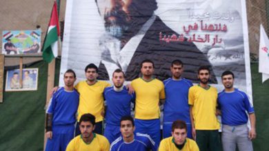 نهر البارد || جبهة التحرير العربية تنظم المباراة النهائية بمناسبة استشهاد صدام حسين