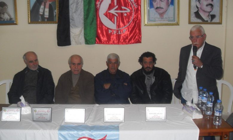 إحياءً للذكرى السادسة و الاربعين لانطلاقة الجبهة الشعبية لتحير فلسطين في مخيم البداوي