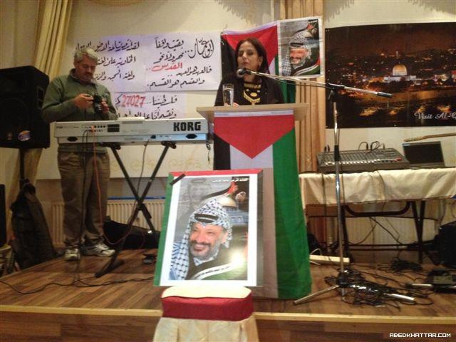 الدكتورة خلود دعيبس سفيرة فلسطين في ألمانيا