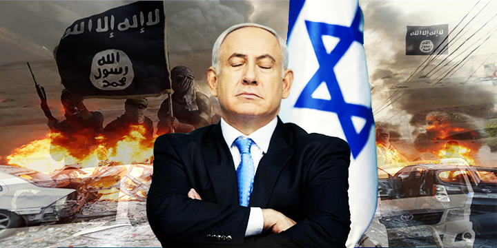 بين داعش وإسرائيل