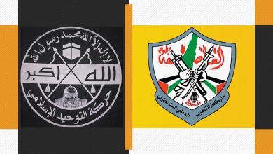 لقاء بين فتح وحركة التوحيد الإسلامي في مخيم البداوي