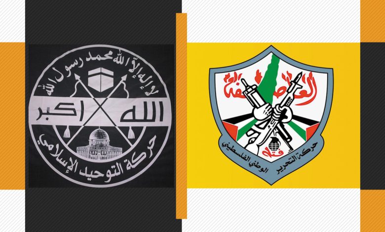 لقاء بين فتح وحركة التوحيد الإسلامي في مخيم البداوي
